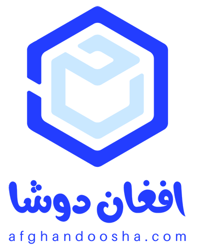 افغان دوشا